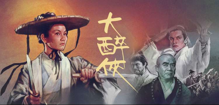 无弹窗秒播无广告电视剧全集完整版